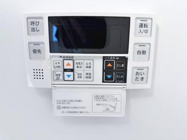目黒区碑文谷３丁目のマンション