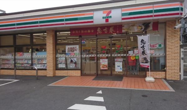大田区羽田２丁目のマンション(セブンイレブン大田区羽田1丁目店)