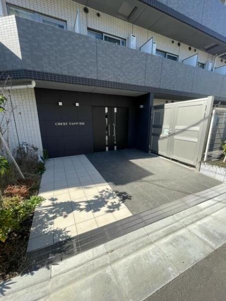 大田区羽田２丁目のマンション