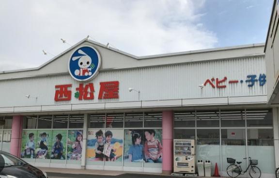 川崎市高津区溝口５丁目のアパート(西松屋川崎新久地店)