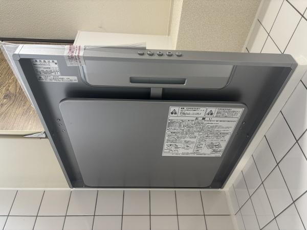 横浜市港北区富士塚２丁目のマンション