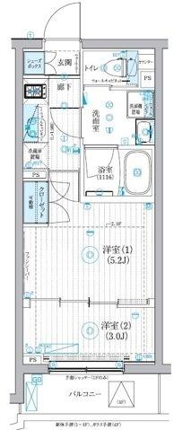 ブライズ二子新地