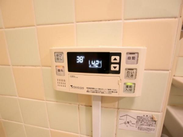 川崎市中原区木月３丁目のマンション