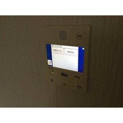横浜市神奈川区広台太田町のマンション