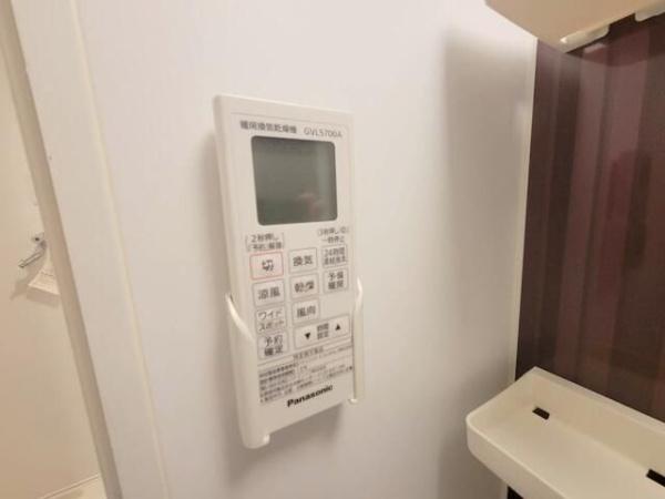横浜市神奈川区斎藤分町のアパート