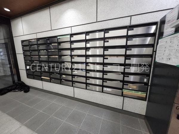 川崎市中原区田尻町のマンション