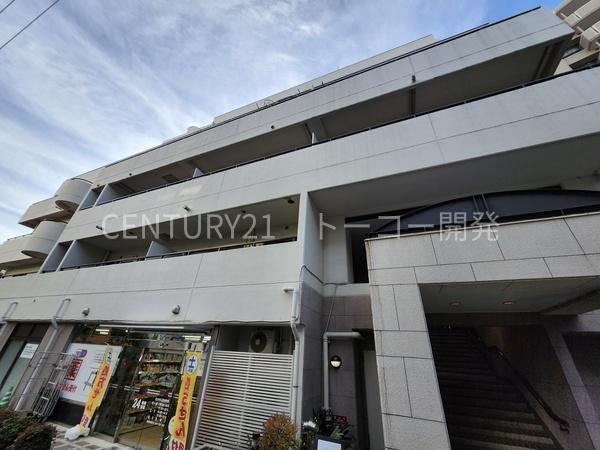 川崎市中原区田尻町のマンション