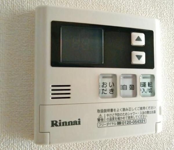 川崎市中原区上丸子山王町１丁目のアパート