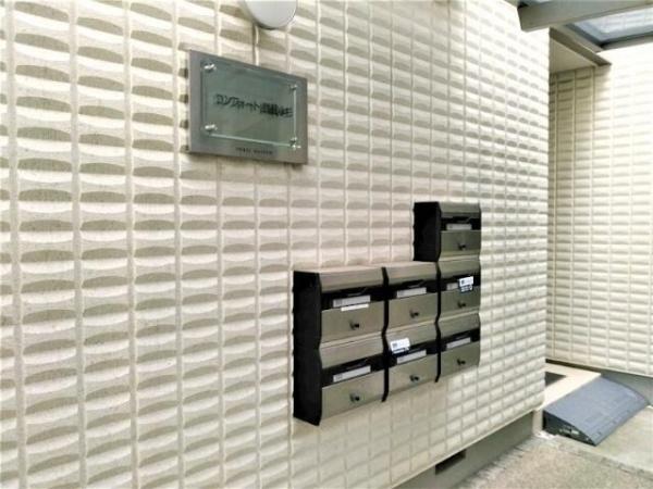 川崎市中原区上丸子山王町１丁目のアパート