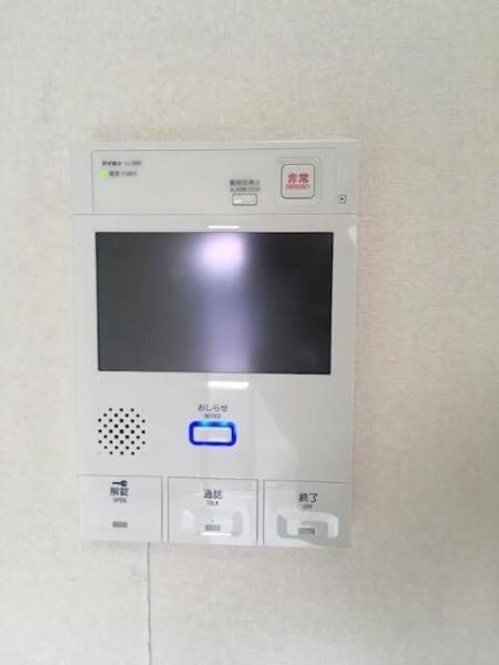 ワコーレ綱島Ⅰ