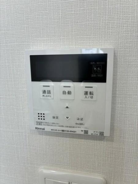 川崎市多摩区登戸のアパート