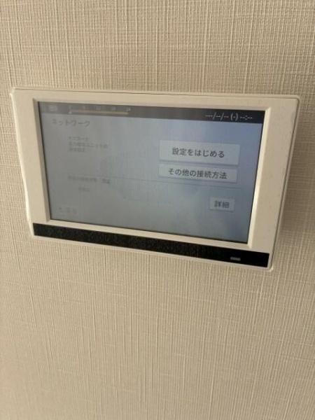 川崎市多摩区登戸のアパート