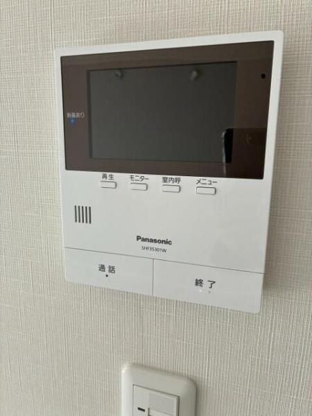川崎市多摩区登戸のアパート