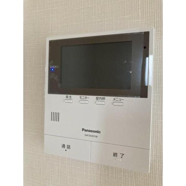 川崎市多摩区登戸のマンション