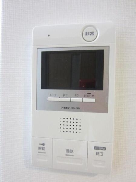 品川区二葉３丁目のマンション
