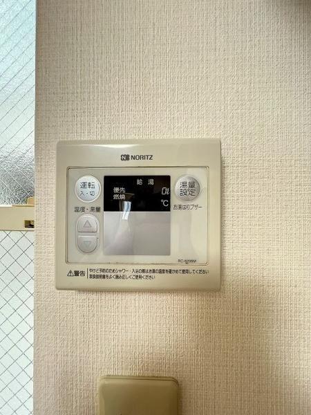 川崎市中原区上丸子八幡町のアパート