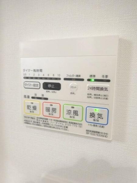 川崎市川崎区南町のマンション