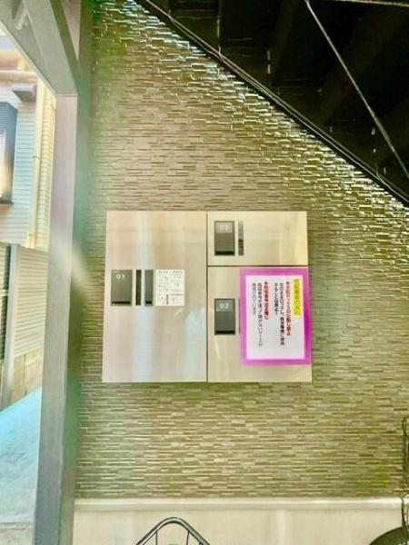 川崎市川崎区観音１丁目のアパート