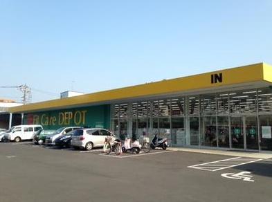 横浜市神奈川区菅田町のテラスハウス(Fit　Care　DEPOT菅田店)
