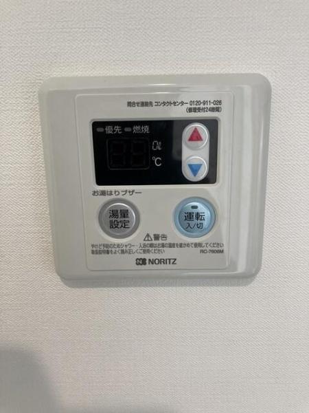 世田谷区等々力３丁目のマンション