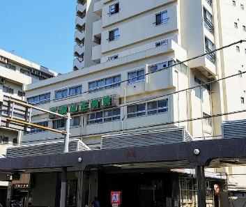 大田区山王４丁目のアパート(医療法人財団中島記念会大森山王病院)