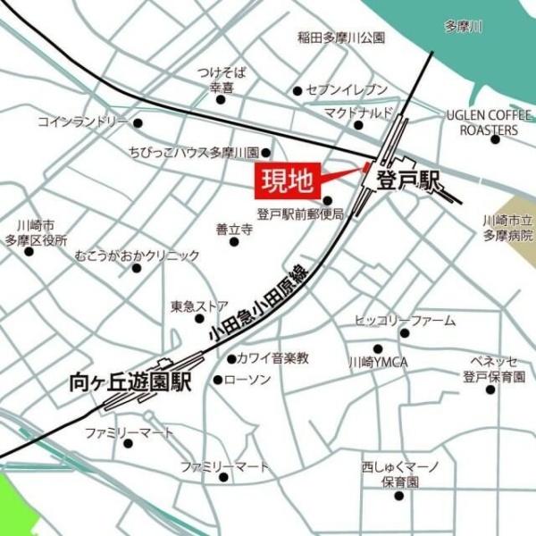川崎市多摩区登戸のマンション