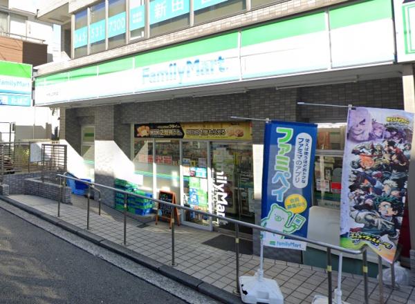 横浜市港北区大倉山３丁目のマンション(ファミリーマート大倉山駅前店)