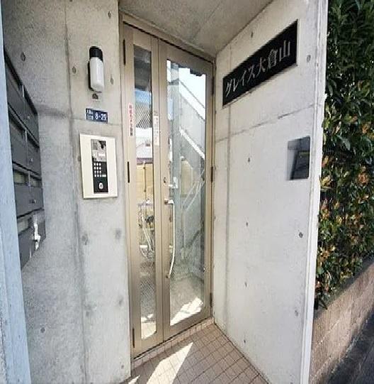横浜市港北区大倉山３丁目のマンション