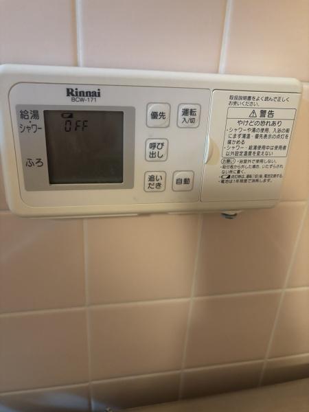 東横白楽マンション