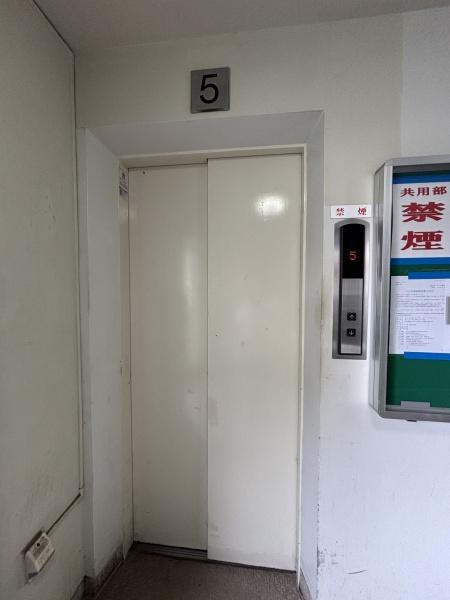 東横白楽マンション