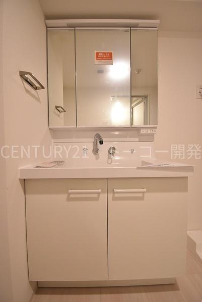 横浜市港北区新羽町のマンション