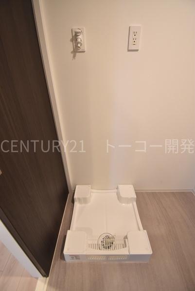 メジリス　新羽