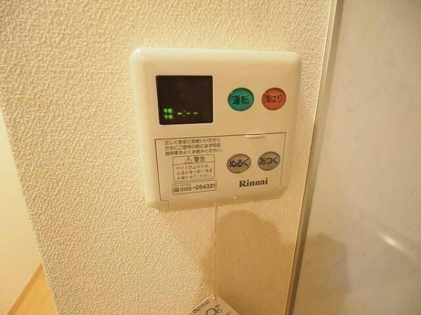 横浜市港北区篠原西町のアパート