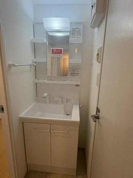 横浜市鶴見区生麦４丁目のマンション