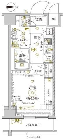 レアライズ新丸子