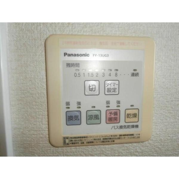 川崎市川崎区渡田新町３丁目のマンション