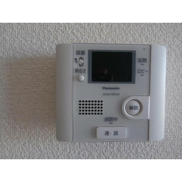 川崎市川崎区渡田新町３丁目のマンション