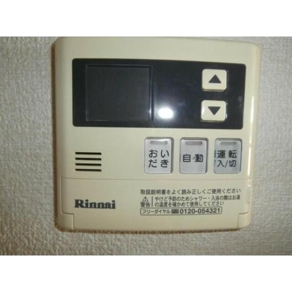 川崎市川崎区渡田新町３丁目のマンション