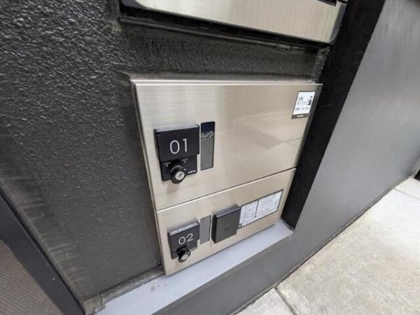 目黒区下目黒３丁目のマンション