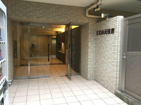 川崎市中原区木月２丁目のマンション