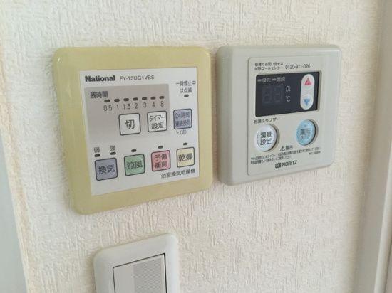 川崎市中原区木月２丁目のマンション