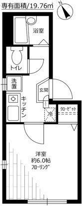 ディアコート大倉山Ⅰ