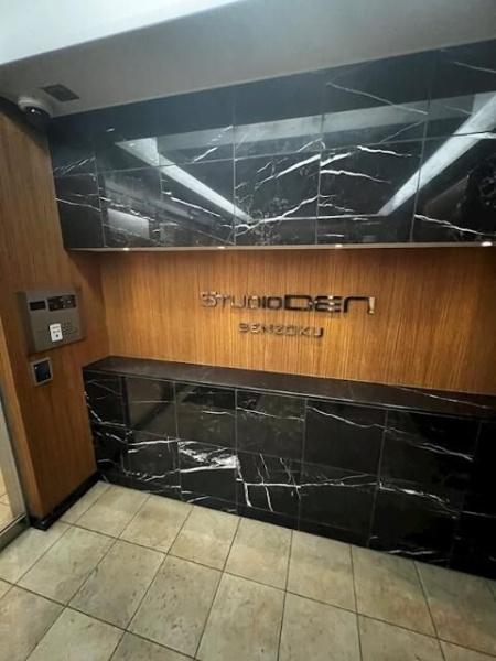 大田区北千束２丁目のマンション