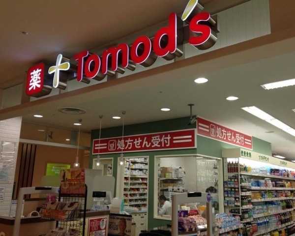 川崎市宮前区鷺沼１丁目のアパート(トモズフレルさぎ沼店)