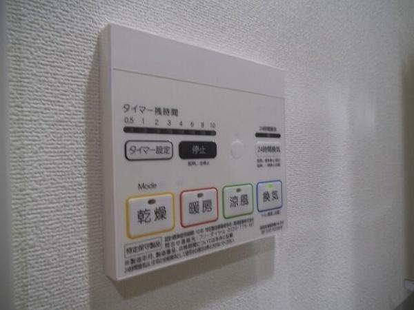 川崎市川崎区堀之内町のマンション