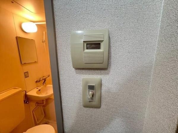 クリオ大口壱番館