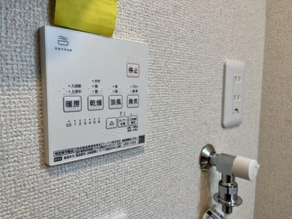 横浜市鶴見区岸谷２丁目のアパート
