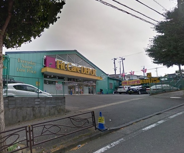 川崎市宮前区犬蔵２丁目のアパート(Fit　Care　DEPOT東名川崎店)