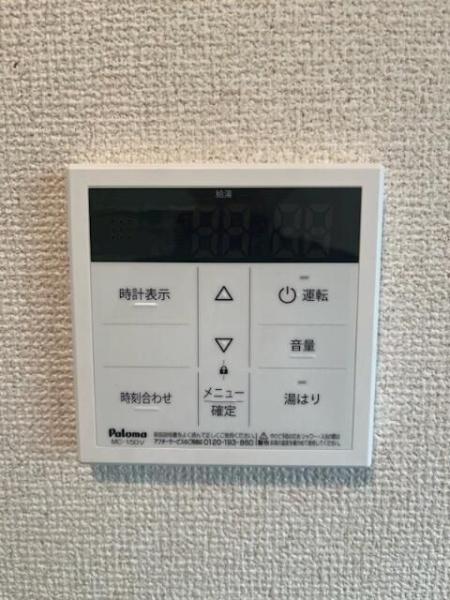 川崎市多摩区宿河原２丁目のマンション