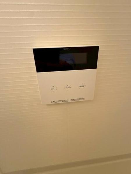 目黒区上目黒４丁目のマンション